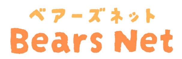 Bears-net